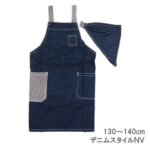[y] [fjX^CNV LTCY] Gv LbY OpЕt LbYGv 714816-NV 817722 tYq OpЃZbg ǂ j̎q ̎q w 130cm 140cm `  ۈ牀 ct