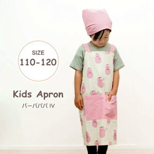 [y] [ LbYGv M o[opp IV ] Gv LbY OpЂ qGv 862180-IV tYq qp LN^[  킢 OpЃZbg j̎q ̎q 100cm 110cm 120c