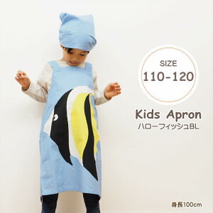 [y] [ LbYGv M n[tBbVBL ] Gv LbY OpЂ qGv 861251-BL tYq qp  킢 OpЃZbg j̎q ̎q 100cm 110cm 120cm `