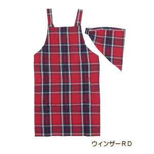 [y] [LTCY EBU[RD] Gv LbY OpЕt LbYGvL 714281-RD qp OpЃZbg ǂ j̎q ̎q 120cm 130cm 140cm `  ۈ牀 ct wZ H 