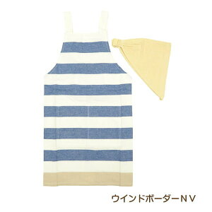 [y] [LTCY EBh{[_[NV] Gv LbY OpЕt 831476-NV LbYGv qp OpЃZbg ǂ j̎q ̎q 120cm 130cm 140cm `  ۈ牀 ct wZ H