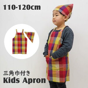 [y] [MTCY B[sN] Gv LbY OpЕt LbYGv 746329 `FbN qp OpЃZbg ǂ j̎q ̎q 100cm 110cm 120cm `  ۈ牀 ct wZ 