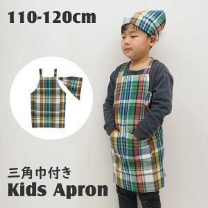[y] [MTCY Jt}[`u[] Gv LbY OpЕt LbYGv 693036 `FbN qp OpЃZbg ǂ j̎q ̎q 100cm 110cm 120cm `  ۈ牀 ct 