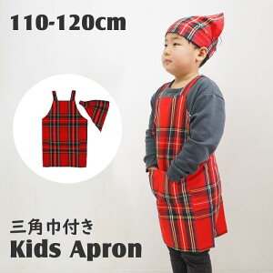 [y] [MTCY NVbNbh] Gv LbY OpЕt LbYGv 747814 `FbN qp OpЃZbg ǂ j̎q ̎q 100cm 110cm 120cm `  ۈ牀 ct w