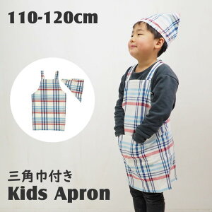 [y] [MTCY NA`FbNAC{[] Gv LbY OpЕt LbYGv 729636 `FbN qp OpЃZbg ǂ j̎q ̎q 100cm 110cm 120cm `  ۈ牀 ct