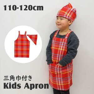 [y] [MTCY NA`FbNbh] Gv LbY OpЕt LbYGv 729643 `FbN qp OpЃZbg ǂ j̎q ̎q 100cm 110cm 120cm `  ۈ牀 ct 