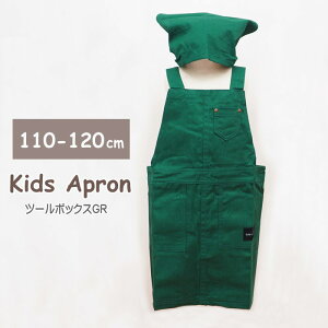 [y] [c[{bNXGR] Gv LbY OpЕt LbYGv M 809680-GR tYq qp OpЃZbg ǂ j̎q ̎q 100cm 110cm 120cm `  ۈ牀 ct wZ
