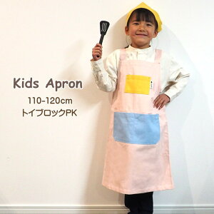 [y] [LbYGvM gCubNPK] Gv LbY OpЂ 821903 tYq qp OpЃZbg j̎q ̎q 100cm 110cm 120cm `  ۈ牀 ct wZ H 