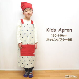 [y] [LbYGvL |bsOX^[BE] Gv LbY OpЂ 827998 tYq qp OpЃZbg ǂ j̎q ̎q 120cm 130cm 140cm `  ۈ牀 ct wZ 
