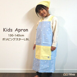 [y] [LbYGvL |bsOX^[LBL] Gv LbY OpЂ 828001 tYq qp OpЃZbg ǂ j̎q ̎q 120cm 130cm 140cm `  ۈ牀 ct wZ