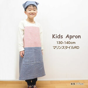 [y] [LbYGvL }X^CRD] Gv LbY OpЂ 818439 tYq qp OpЃZbg ǂ j̎q ̎q 120cm 130cm 140cm `  ۈ牀 ct wZ 