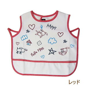 [y] [bh] ȂHGv ۈ牀 |Pbg O xr[ V Ԃ H j̎q ̎q 킢 LbY xr[Mtg Mtg v[g 2207-0130 { BORN FREE yl