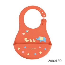 [即出荷] [Animal RD] お食事エプロン スタイ よだれかけ シリコンビブ YUD-1600 大西賢製販 ビブ ベビー 赤ちゃん 子供 ベビー用 エプロン ポケット付き 防水 離乳食 ごはん 食事 前掛け ベビースタイ ベビービブ かわいい 出産祝い 男の子 女の子