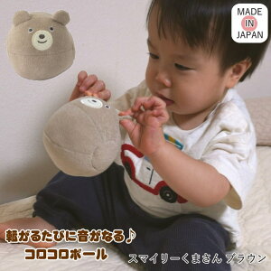 [y][ RR{[ X}C[܂ uE R-241015BR COCO WALK ] g KK Ԃ EF[u RREH[N { oYj t@[XggC xr[Mtg Ԃ 