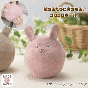 [y][ RR{[ X}C[rbg sN R-241012PK COCO WALK ] g KK Ԃ EF[u RREH[N { oYj t@[XggC xr[Mtg Ԃ  