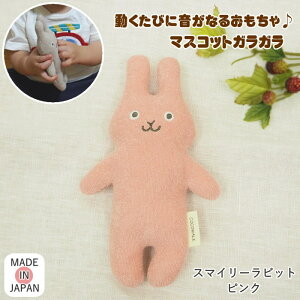 [y][ }XRbgKK X}C[rbg sN R-241014PK COCO WALK ] g KK EF[u { oYj t@[XggC xr[Mtg Ԃ   ʂ 