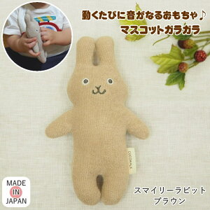 [y][ }XRbgKK X}C[rbg uE R-241014BR COCO WALK ] g KK EF[u { oYj t@[XggC xr[Mtg Ԃ   ʂ