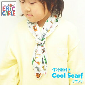 [o][ LbYN[XJ[t ͂؂ނ Tt@ N-250214SAF COCO WALK ] N[ lbN XJ[t N[[ ^I LbY qǂ q j̎q ̎q ct ۈ牀 M  ΍ 