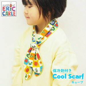 [o][ LbYN[XJ[t ͂؂ނ L[u N-250216CUB COCO WALK ] N[ lbN XJ[t N[[ ^I LbY qǂ q j̎q ̎q ct ۈ牀 M  ΍ 