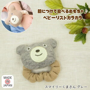 [y][ xr[XgKK X}C[܂ O[ R-230310GY COCO WALK ] g Xgoh EF[u { oYj t@[XggC xr[Mtg Ԃ   ʂ