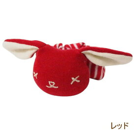 【あす楽】 【レッド】 リストガラガラ ベビー 赤ちゃん 2503-0750 男の子 女の子 がらがら チャイム かわいい 綿 コットン 綿100 スムース うさぎ ウサギ 鈴 出産 お祝い ベビーギフト ギフト プレゼント 2503-0060 日本製