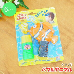 [y] [ouAj} N}m~] V{  q 4008638-01 ۘaf ڂ ouK 蓮 Aj} SC^ ASC sXg^ ڂt AEghA sNjbN L