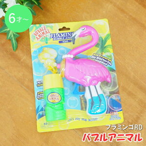 [y] [ouAj} t~SRD] V{  q 4008943-02 ۘaf ڂ ouK 蓮 Aj} SC^ ASC sXg^ ڂt AEghA sNjbN L