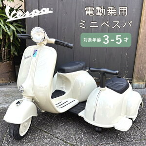 [y][dp ~jxXp 2V[^[ RA-VENT SOW] dpߋ xXp vespa dpoCN qp pߋ d l j̎q ̎q ȒPg NX}X v[g a 蕨 