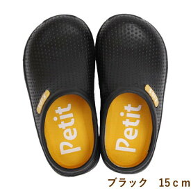 楽天市場 サボ サンダル キッズ ベビー マタニティ の通販