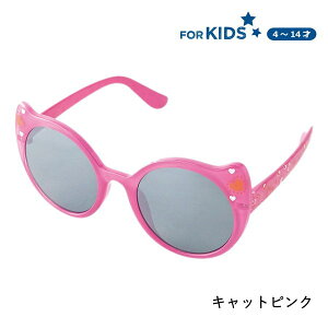 y] [LbYt@bVOXLbgsN] TOX LbY UVJbg SFKY1527 XpCX qp xr[ OJbg UV400 Kl  킢 Ԃ W[ AEghA 