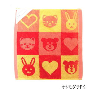 [y] [Ig_`PK] ^I q [vt^I LbY^I IS-148-159-PK tYq @^I nh^I Ђt^I [v^I j̎q ̎q l[x ʉ ʊw 