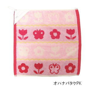 [y] [Inio^PPK] ^I q [vt^I LbY^I IS-147-159-PK tYq @^I nh^I Ђt^I [v^I j̎q ̎q l[x ʉ 