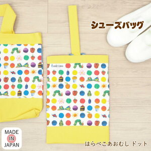 [y][ V[YobO E-231202DOT ͂؂ނhbg EF[u ] V[YP[X LbYRREH[N ̎q j̎q { 㗚 㗚 C V[Y V[Y 