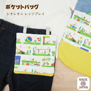 [y][ |PbgobO E-231209LET IIjbcvC EF[u ] ړ|Pbg LbY RREH[N ̎q j̎q { q Nbvt t|Pbg }XN w  ʉ ʊw