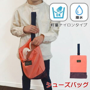 [y][y][AvRbg] 㗚 V[YobO w LbY bVؑփV[YobO 80-0096 ̎q j̎q iC 킢 V[Y 㗚 V[Y w 