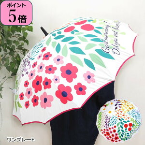 y|Cg5{z [y] [c damonde v[g] P JP P  WvP  ꖇ 60cm _f DA-2376 ϕP fB[X Y jp ^b` OXt@Co[ J