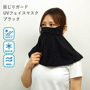 [y] [N[UVtFCX}XN ڂK[hvX ubN 4009169-04 ۘaf] tFCXJo[ lbNJo[ UVJbg }XN Ă ڐG⊴ Ђ  ⊴ ꂵȂ O