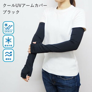 [y] [N[UVA[Jo[ ubN 4009171-04 ۘaf] UV uv UVJbg  O wȂ w؂ A[Jo[ UV܃O  ⊴ ڐG⊴ Ђ O Ă t  O