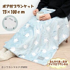 [y] [ zJV}GiKMIN 867048-MIN tYq ] uPbg G| Ђ| 킢 LN^[ V}GiK RR k ѕz Q xr[Pbg n[tPbg y 킢