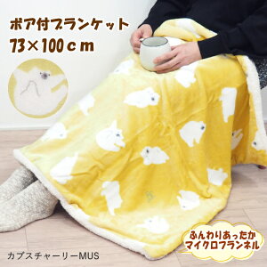 [y] [ JuX`[[MUS 868007-MUS tYq ] uPbg G| Ђ| 킢 LN^[ RR k ѕz Q xr[Pbg n[tPbg y 킢 }CNt