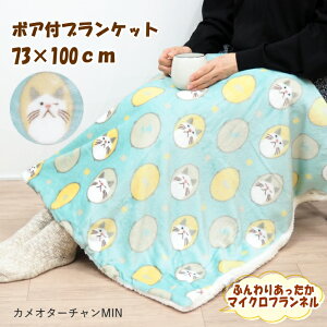 [y] [ JI^[`MIN 837096-MIN tYq ] uPbg G| Ђ| 킢 LN^[ RR k ѕz Q xr[Pbg n[tPbg y }CNtl 