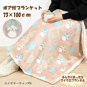 [y] [ JI^[`PK 837102-PK tYq ] uPbg G| Ђ| 킢 LN^[ RR k ѕz Q xr[Pbg n[tPbg y }CNtl }