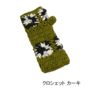 [P10{] [NVFbg J[L] A[EH[}[ fB[X  nhEH[}[ 6406-9544 gR[|[V  X}z wȂ fB[X A[EH[}[ g X}z