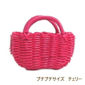 楽天市場 ピンク かごバッグ レディースバッグ バッグ バッグ 小物 ブランド雑貨の通販