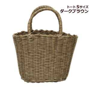 カゴ バッグ 収納の人気商品 通販 価格比較 価格 Com カゴ バッグ 収納の人気商品 通販 価格比較 価格 Com