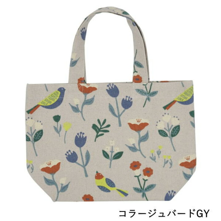 楽天市場】[即出荷][ミニトート コラージュバード GY] バッグ トート  