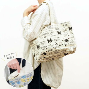 [y] [ugJtFNT] obO g[g fB[X t@Xi[tA4g[g 831094-NT ZW-267-305-NT tYq g[gobO A4  }U[YobO t@Xi[ i` ʋ ʊw Tu