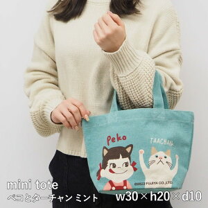 [y][~jg[g yRƃ^[` MIT] obO g[gobO LoX fB[X obO 845848-MIT tYq ~jobO z ~L[ yR TuobO ٓ Č Ck y 