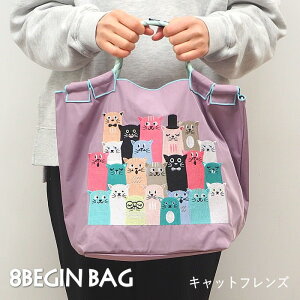 [y][8begin bag v2 S LbgtY 4009124-09 ۘaf] obO TuobO A4 g[g V_[ В 2way fB[X   킢 ԕ h[R[h R Ђ  | 