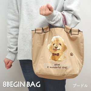[y][8begin bag v2 S v[h 4009124-07 ۘaf] obO TuobO A4 g[g V_[ В 2way fB[X   킢 ԕ h[R[h R Ђ  |  s 